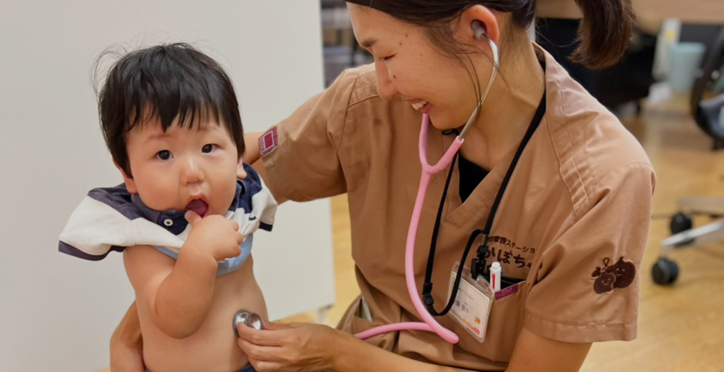訪問看護ステーションかぼちゃ 小児訪問